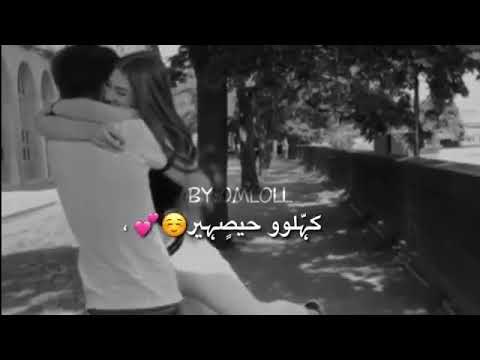 اجمل حالات واتس اب دنيا ما فيها إعادة