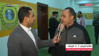 ربنا نصرنى ... طارق يحيى