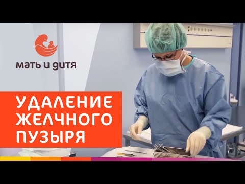 ✂ Хронический калькулезный холецистит: признаки и лечение. Хронический калькулезный холецистит. 12+