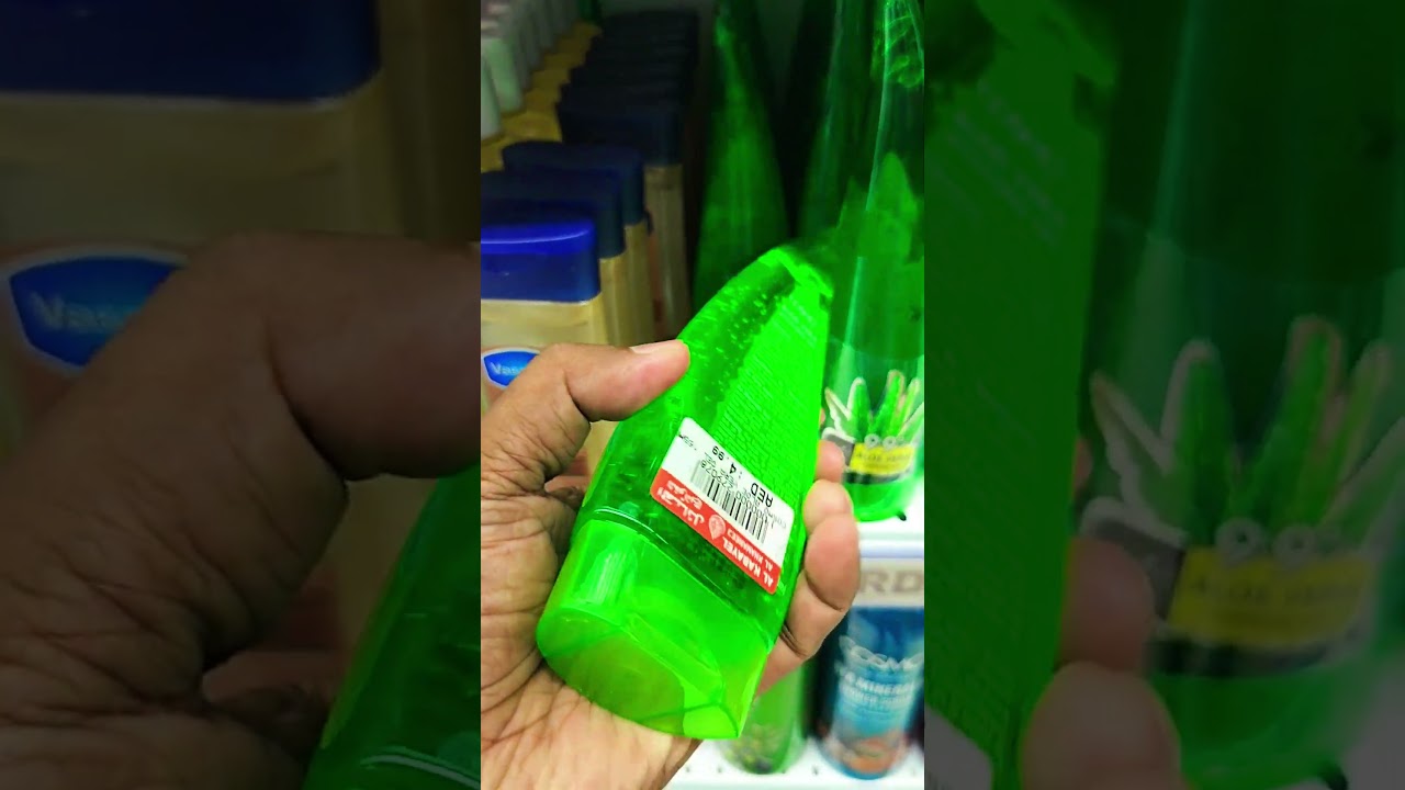 5 Dirham Aloe Vera Gel sold in Al Kabayel Mall Dubai 