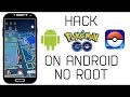 HACK POKEMON GO ANDROID 5.0+ NO ROOT GYARADOS CONFIRMADO XD