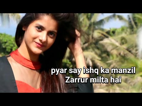 pyar say ishq
