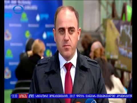 gwp 23.03.17 #დაზოგეწყალი  - იბერია ახალი ამბები