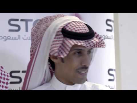 الله لا يحرمكم من دعوة أم