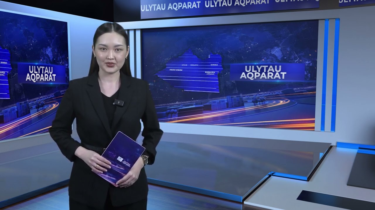 ULYTAU AQPARAT. Күндізгі жаңалықтар 20.12.2024
