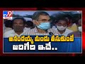 Positive feedback form patients used Anandaiah’s covid medicine: Ayush commissioner