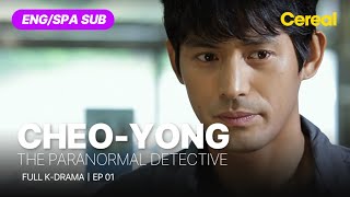 [FULL•SUB] Cheo-Yong, the paranormal detective｜Ep.01｜ENG/SPA subbed kdrama｜#ohjiho #ohjieun