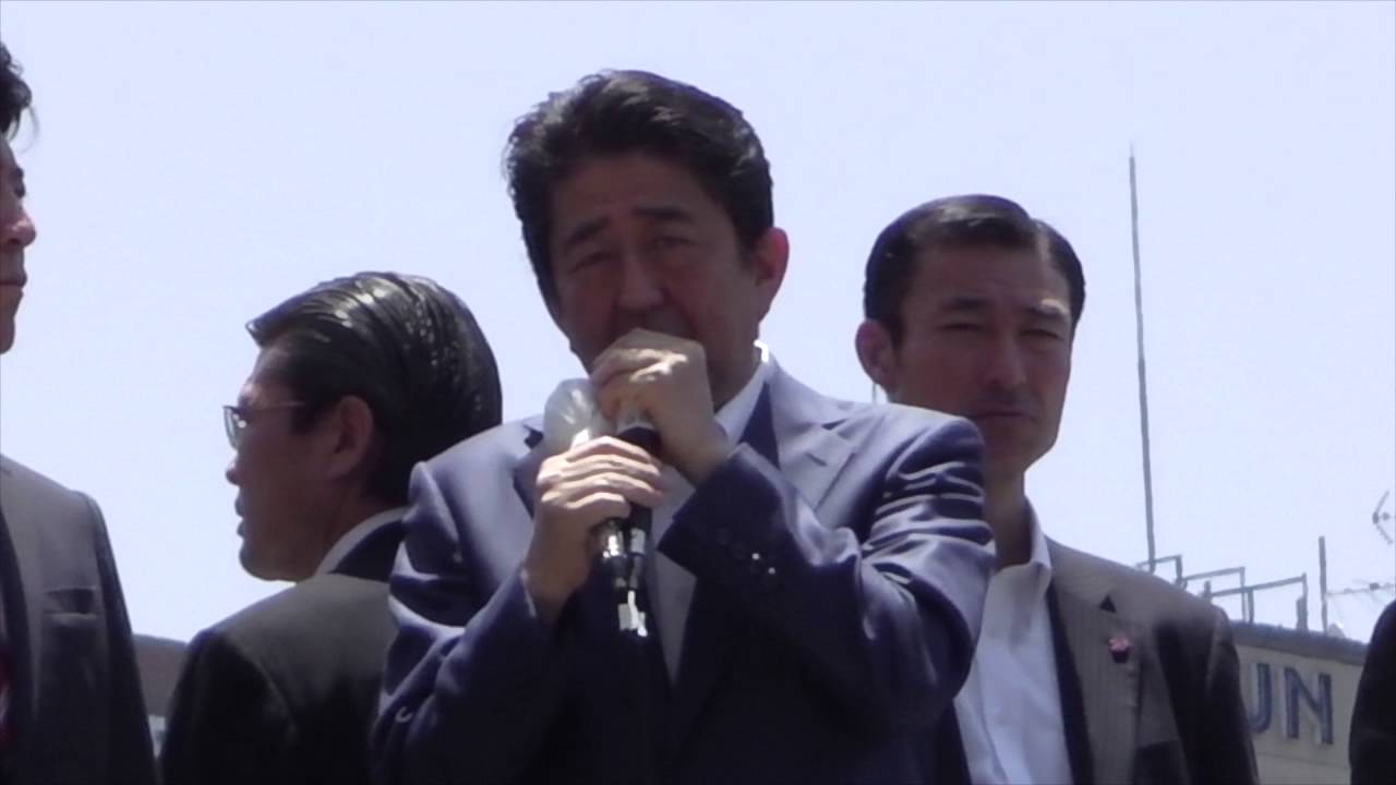 2016年6月10日/安倍晋三総理・総裁応援演説@JR奈良駅【参議院議員　佐藤啓（さとうけい）】