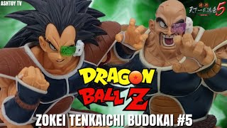 《玩具開箱》七龍珠Z 造形天下一武道會5 那霸＆拉帝茲 Dragon Ball Z Zokei Tenkaichi Budokai 5 Nappa & Raditz