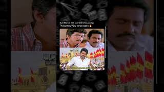 sun network again started telecasting vijay movies #thalapathyvijay #suntv #dmk #tvk #tvkvijay