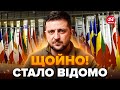 ⚡ТЕРМІНОВО! Розкрито НОВІ деталі про саміт МИРУ. Світ ПРИМУШУЄ Путіна до перемовин