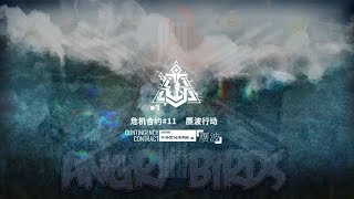 The Cc11 Ost Sounds Very Familiar