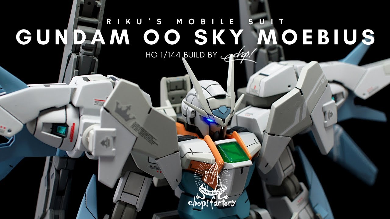 1/144 HG ガンダムOOスカイメビウス【GUNPLA】【ガンプラ】GUNDAM OO SKY MOEBIUS