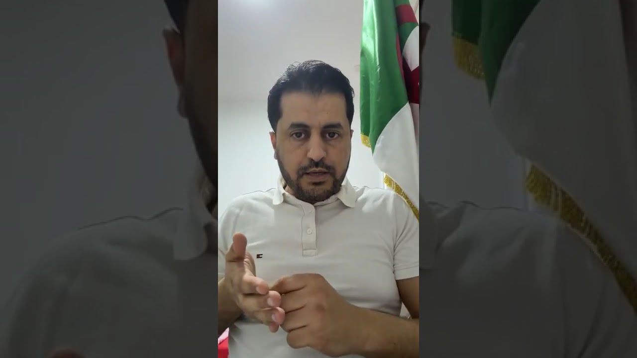 معلومات جديدة حول عدل3 يوم 09/02/2026