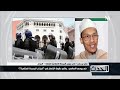مداخلة الشيخ علي بن حاج في برنامج الحدث حول واقع الحقوق في الجزائر 
