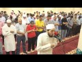 Surah al mulk  fahad aziz niazi  taraweeh 2015     