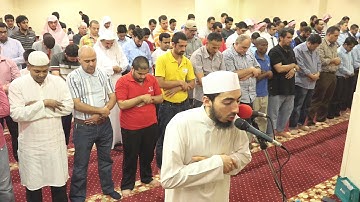 Surah Al- Mulk | Fahad Aziz Niazi | Taraweeh 2015 سورةالملك - فھد عزیز نیازی