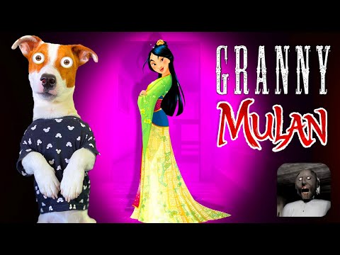 Видео: Гренни это Мулан ► Granny Мод Принцесса Мулан ► Побег через дверь