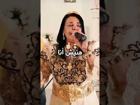 اغنية العب العبا