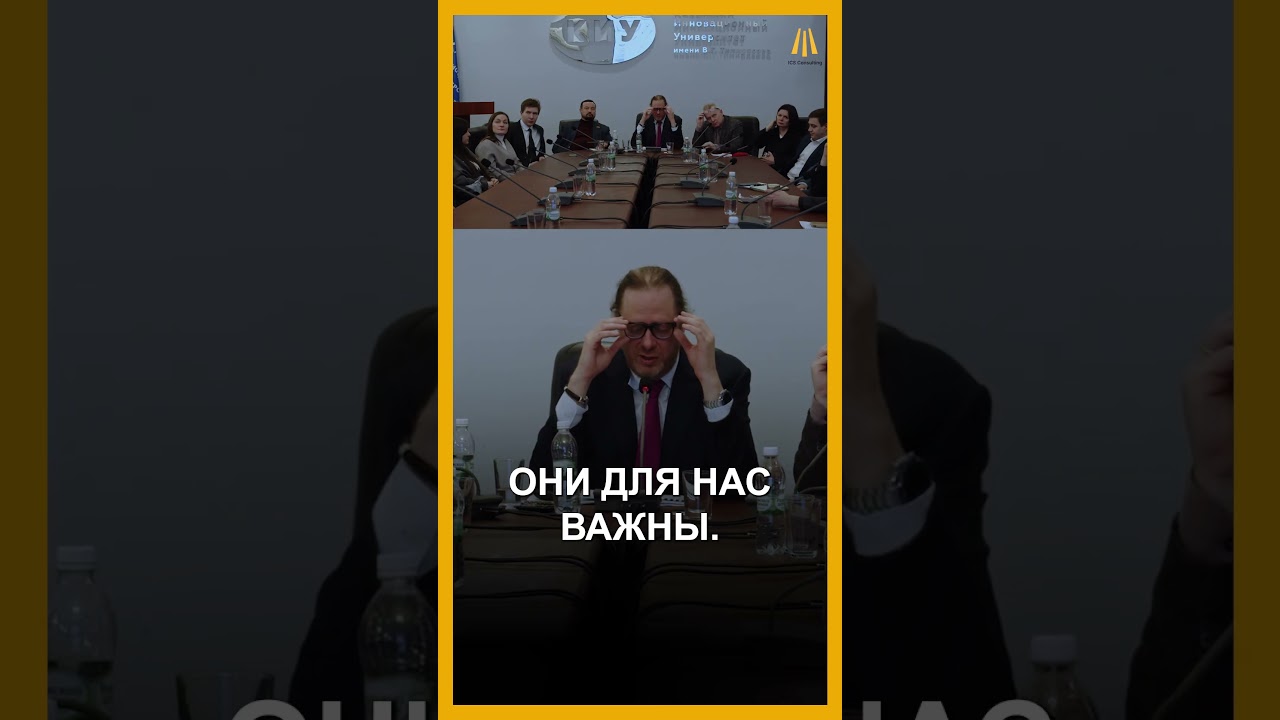 Мы попали в нерв 2026 года! Меня пытались заглушить на лекции в Казани по OSINT