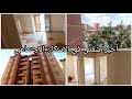 أخيرا شقتى فى الاسكان الاجتماعى نورت جوله فى شقة الاسكان بدأت اهم التجهيزات
