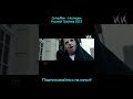 СуперМен - Наследие || Русский Трейлер 2023 || (Пародия)