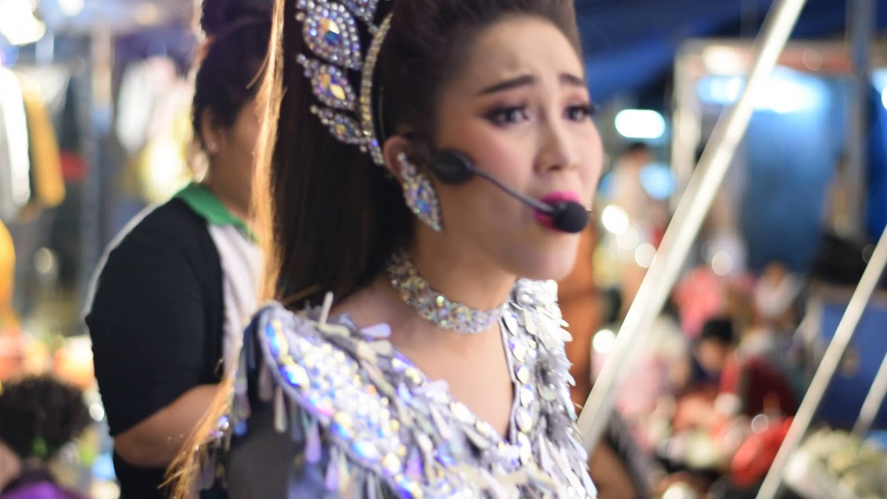 เพลง คุยกับดอกไม้ - วิรดา วงศ์เทวัญ