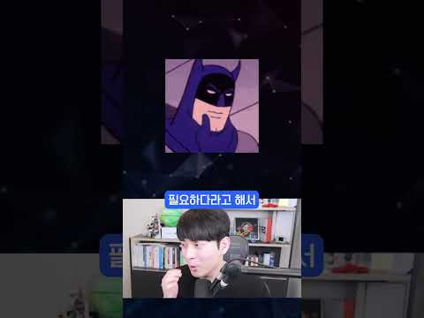 앤트로픽이 잘 쓰던 깃을 버린 이유