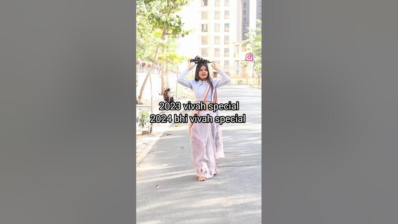chappal wali chappal