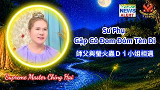 🔴NEWS In Awe of Nature and Animal Friends, P2/2 – Master Meets Miss Di the Glowworm, July 10, 2026