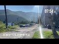 Кем я работаю в маленькой городе