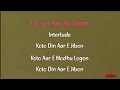 Eto Sur R Eto Gan Karaoke with Lyrics Mp3 Song