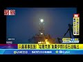 美軍轟炸伊朗哈爾克島