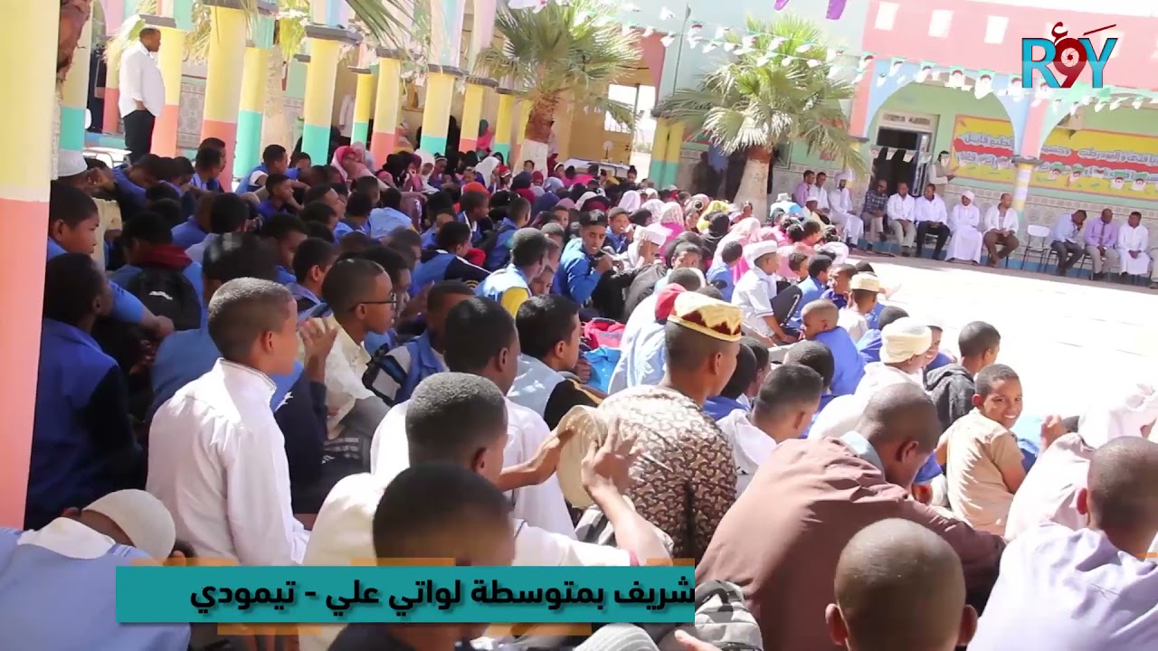 تقرير قناة رؤية للتميز الإعلامي حول الاحتفال بذكرى المولد النبوي الشريف