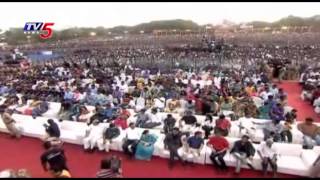 Baahubali - The Beginning Audio Launch | Part - 1 | Prabhas, Rana, Rajamouli, Keeravani : TV5 News