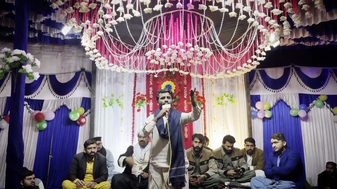 Ali ke Ghar Wale Manqbbat khuwan Tahir Raza 