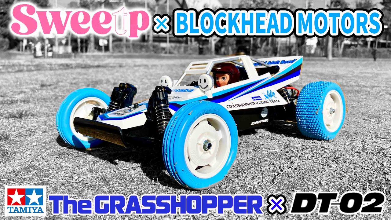 Charming Blue Tires] Sweep x BLOCKHEAD MOTORS SWEET BOX Set Tamiya