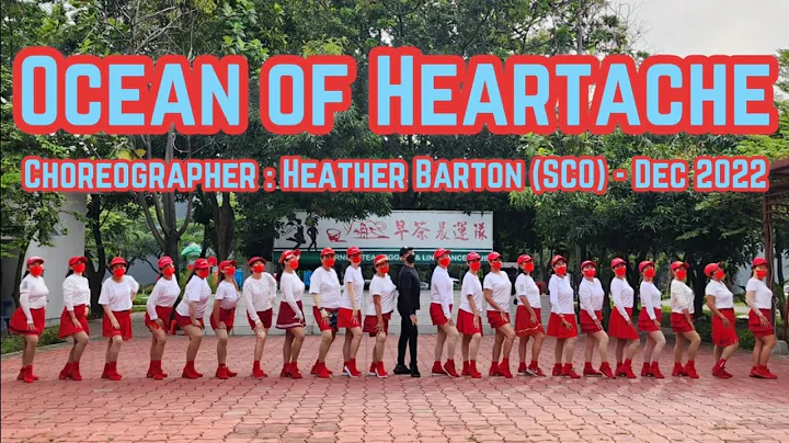 Ocean of Heartache | LINE DANCE | Improver | Heath...