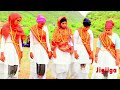 DHAANTO CUSUB MARQAAN WAYNE CISMAN JAGNAA DHAANTO CUSUB MARQAAN WAYNE CISMAN JAGNAA