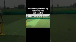 Nature Beauty #cricketvideo #seniorPlayer#NatureBackground#CricketShots #Viral #masoomanamatch