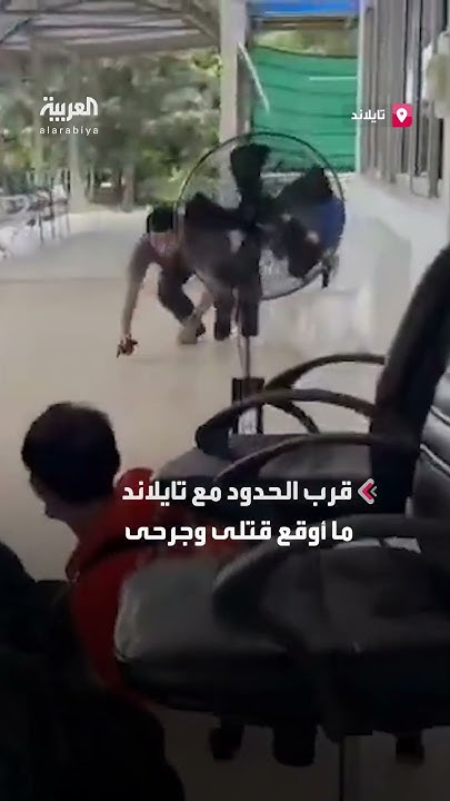  :       
 - نشر قبل 6 دقيقة
