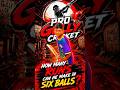 Can he complete the impossible challange of cricket 🏏?#youtubeshorts #gullycricket