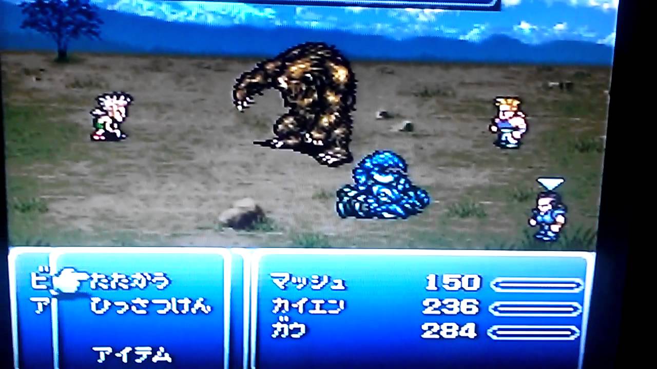 Final Fantasy VI Super Famicom - YouTube