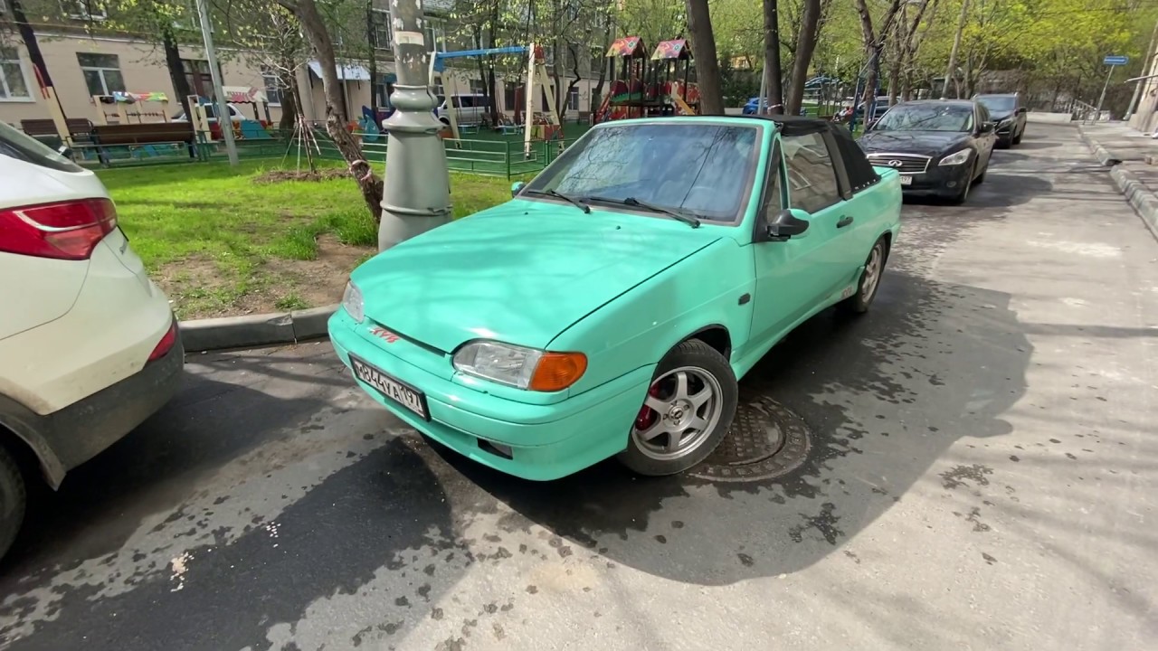 Лада Наташа Тизер - YouTube