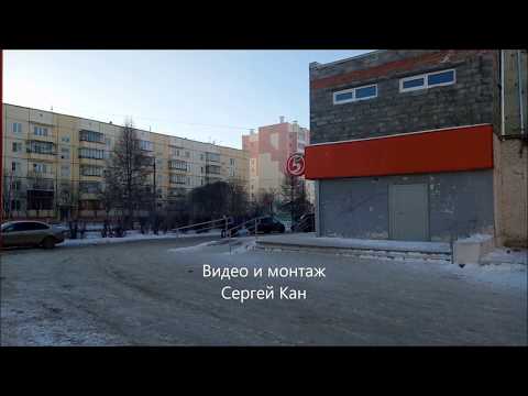 Video: Byn Roshino, Chelyabinsk-regionen: bekväma bostäder i ett ekologiskt rent område