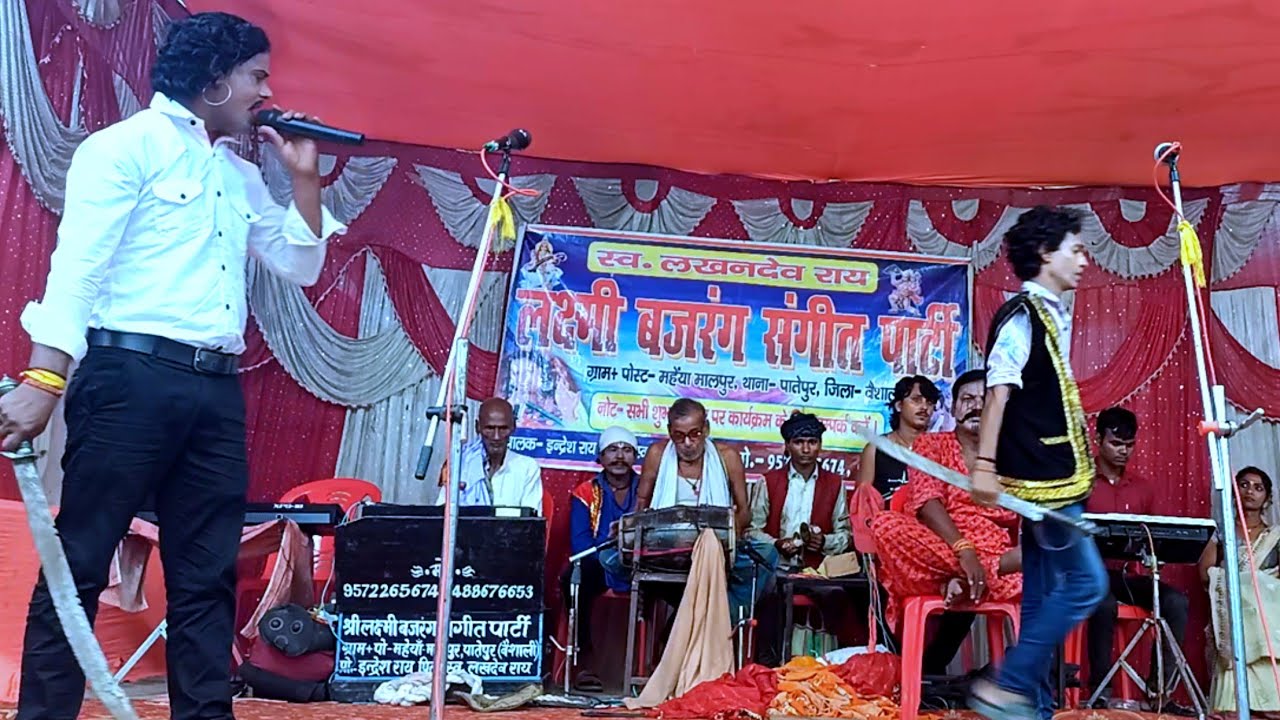 #आल्हा_रुदल_नाच भाग 05 Aalha Rudal Nach /#रुदल_का_जन्म 😭 महरानी=देवला विपत्त#दिनेश_देहाती_प्रोग्राम 