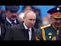 Путин поделился впечатлением о Параде