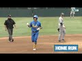 Sacramento State at UCLA | HIGHLIGHTS | Big Ten Baseball | 04/25/2026
