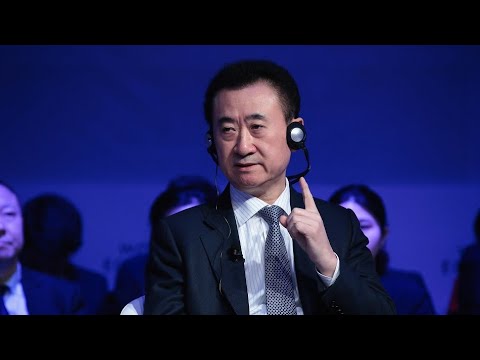 Video: Wang Jianlin Demontering Empire-men er det styrket av den kinesiske regjeringen?