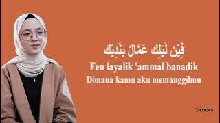 Fen Layalik - Nissa Sabyan | Lirik Arab, Latin & Terjemahan
